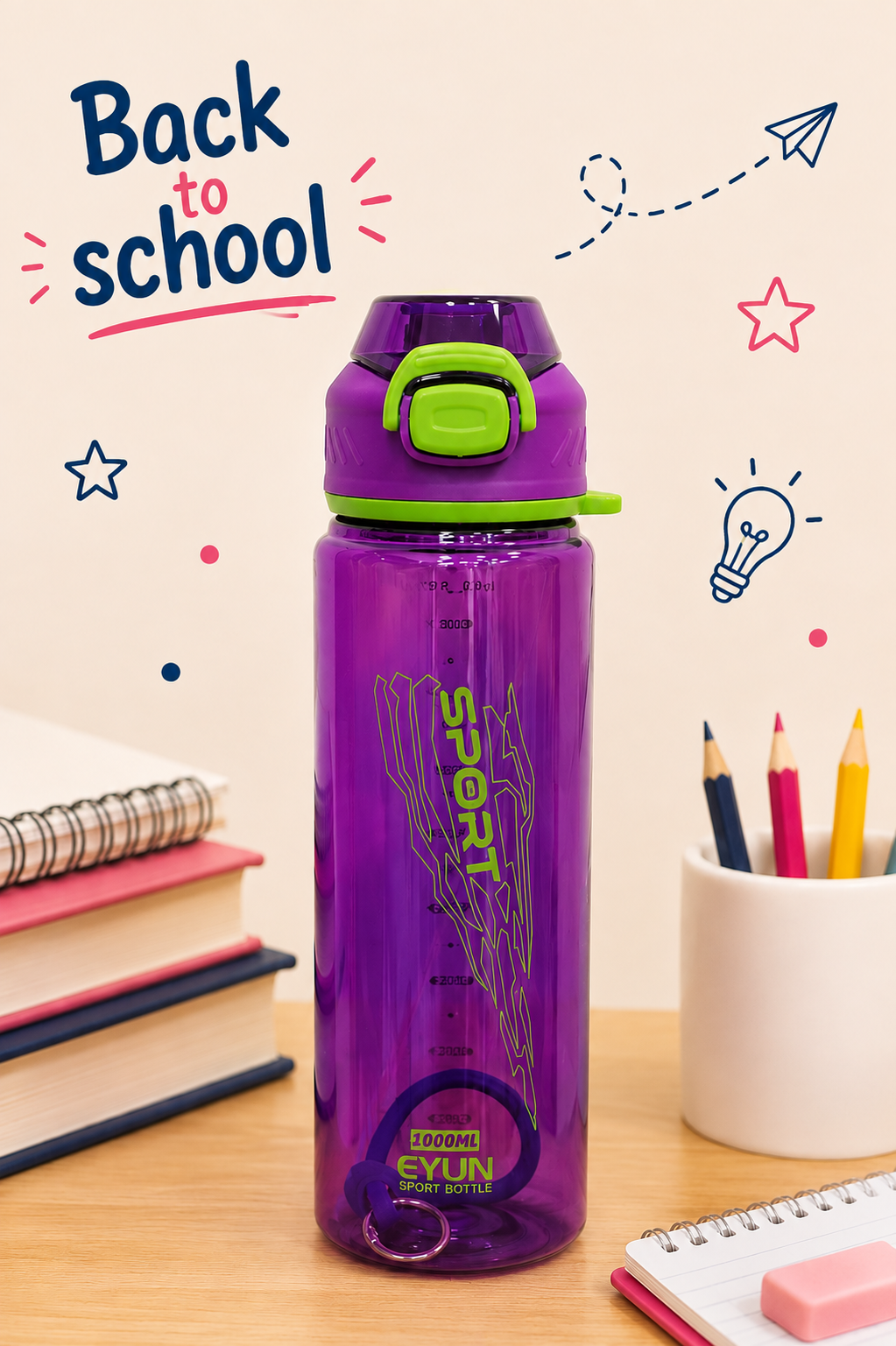 Sport Water Bottle